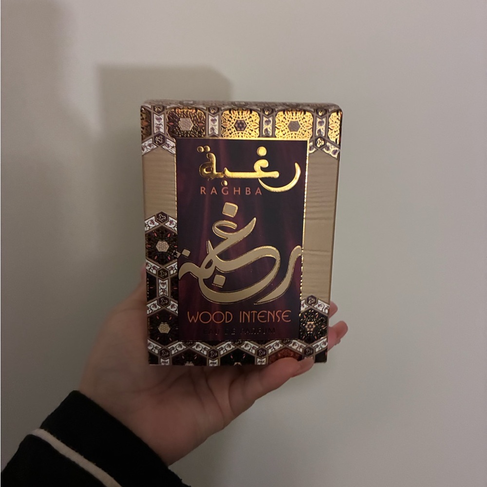 Raghba Wood Intense Fragrance for Men - Gold and Brown